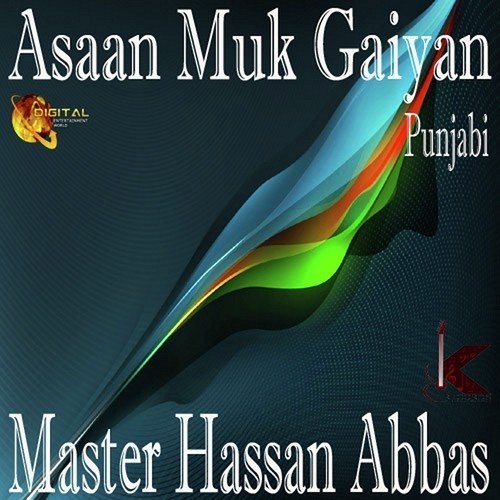 Master Hassan Abbas