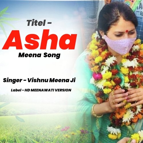 Asha Meena Seva Madhopur Ki Sad