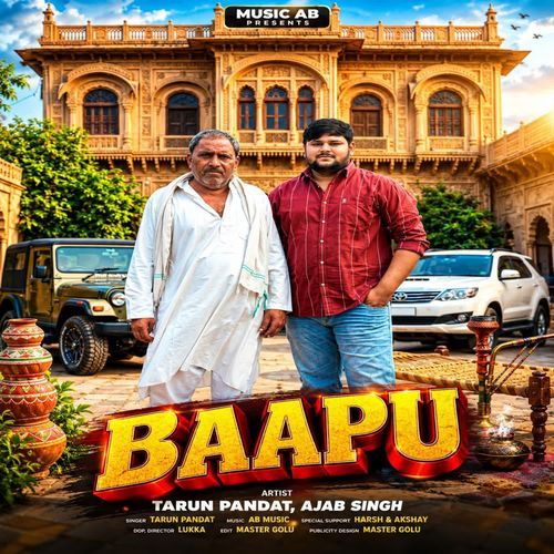 Baapu
