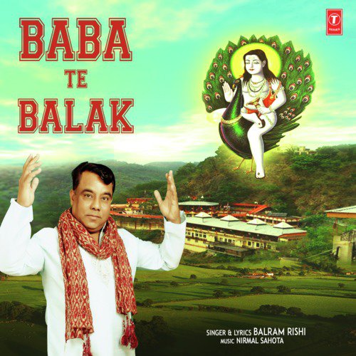 Baba Te Balak