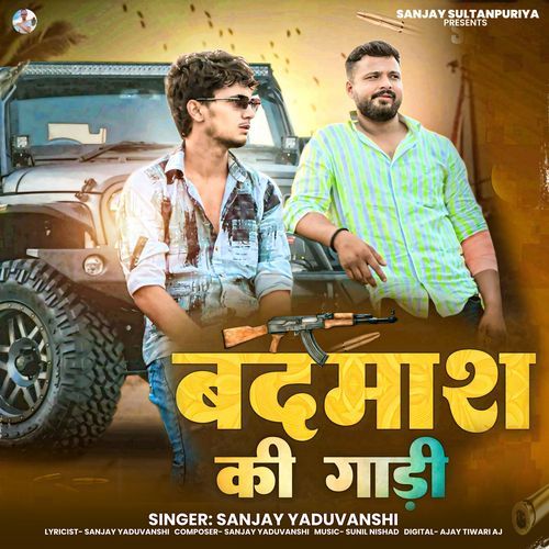 Badmash Ki Gaadi