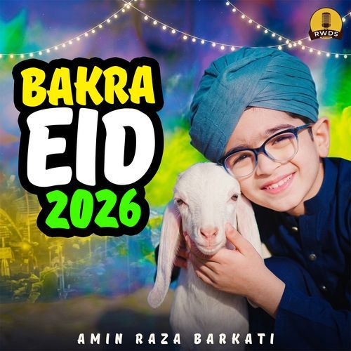 Bakra Eid 2026