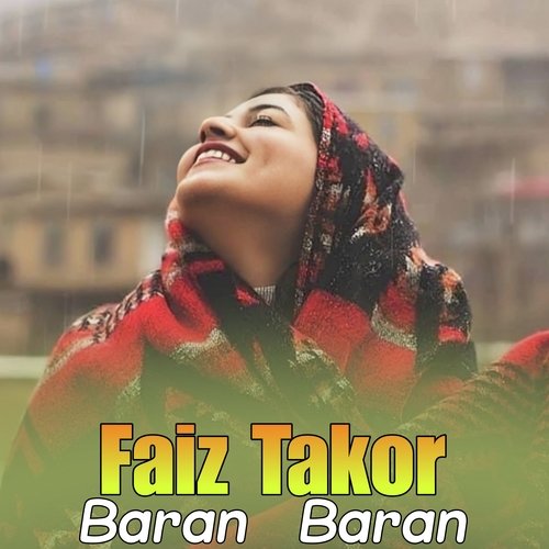 Baran Baran_poster_image