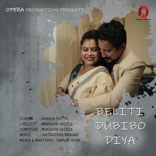 Beliti Dubibo Diya - Single