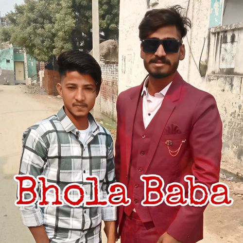 Bhole Baba