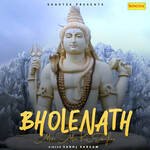 Bholenath Mere Man Ki Samajhna