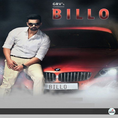 Billo