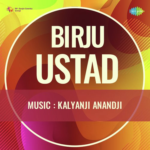 Birju Ustad