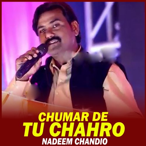 Chumar De Tu Chahro