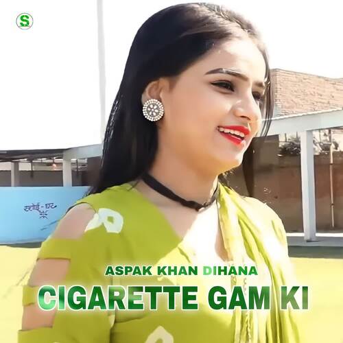 Cigarette Gam Ki (feat. Star Irfan Pahat)