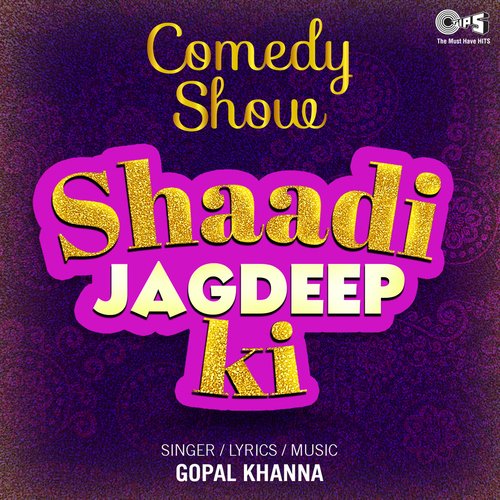 Comedy Show: Shaadi Jagdeep Ki