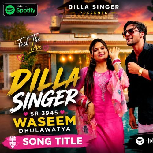 DILLA SINGER SR 3953