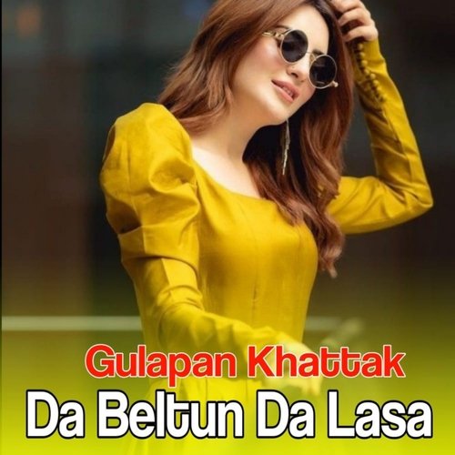 Beda Zare Pa Sare Da Spene Makhuna Mawa