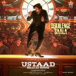 Dekhlenge Saala From Ustaad Bhagat Singh