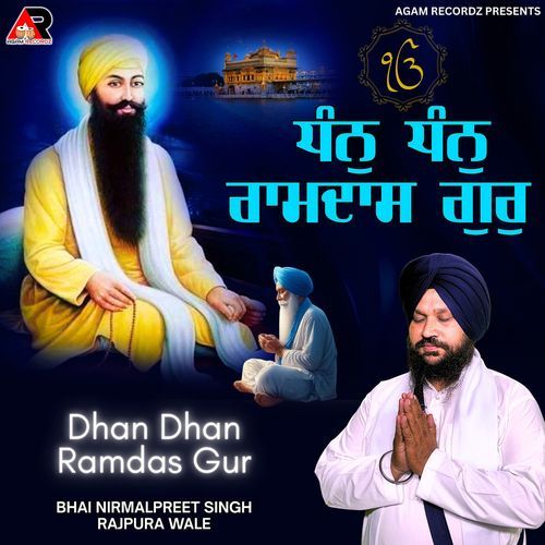 Dhan Dhan Ramdas Gur