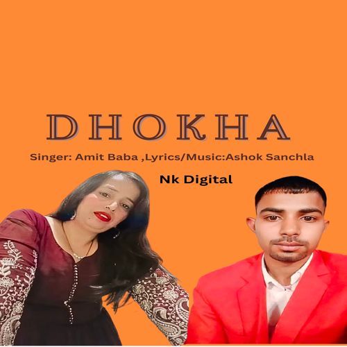 Dhokha
