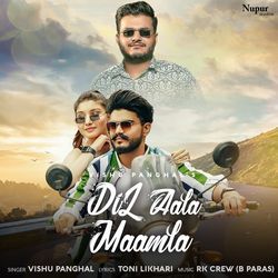 Dil Aala Maamla-FAobdUd2c3s