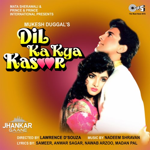 Dil Ka Kya Kasoor (Jhankar; Original Motion Picture Soundtrack)_poster_image