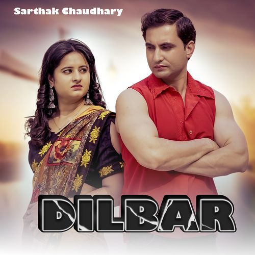 Dilbar
