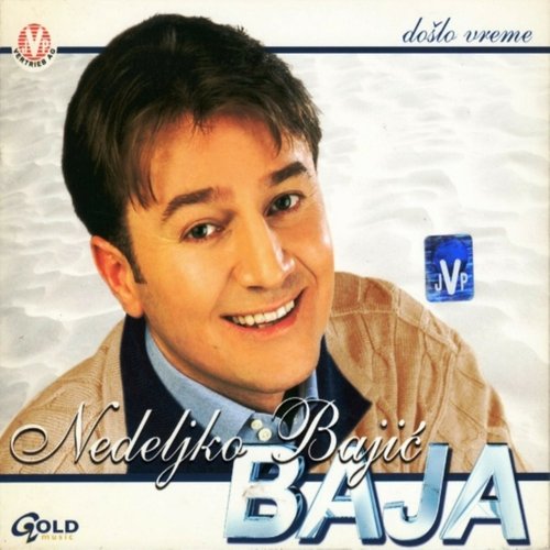 Fantazija cover art