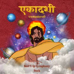 Ekadashi (Remastered)-CA8hSCxzVUk