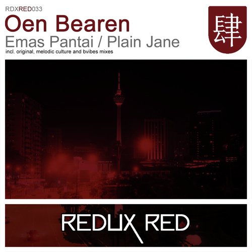 Emas Pantai (Melodic Culture Remix) cover art