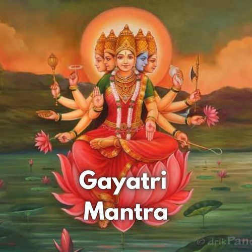 Gayatri Mantra