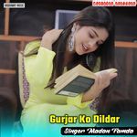 Gurjar Ko Dildar