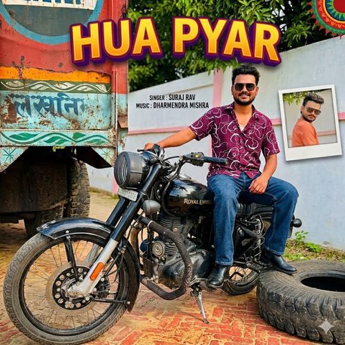HUA PYAR