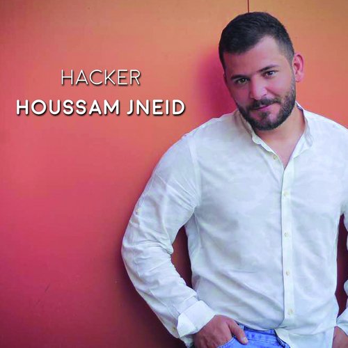 Houssam Jneid