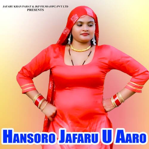 Hansoro Jafaru U Aaro cover art