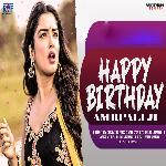 Happy Birthday Amrpali Ji