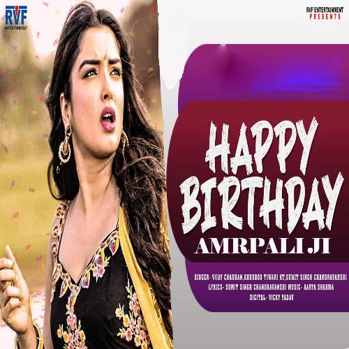 Happy Birthday Amrpali Ji