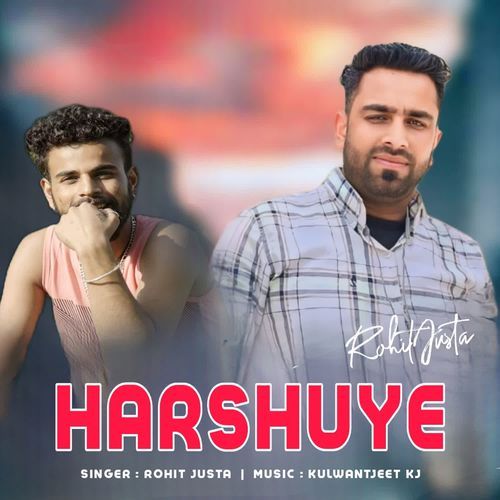 Harshuye