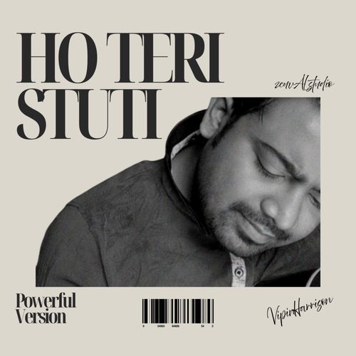 Ho Teri Stuti (Powerful Version)