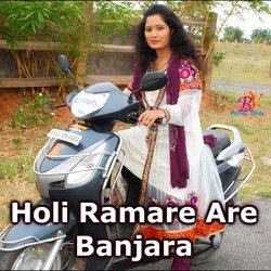 Holi Ramare Are-NwIFeURRaGs