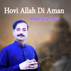 Hovi Allah Di Aman-RCpdcCZhemQ