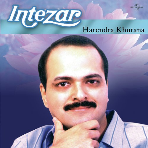 Jab Uthta Hoon Maikhane Se (Album Version)