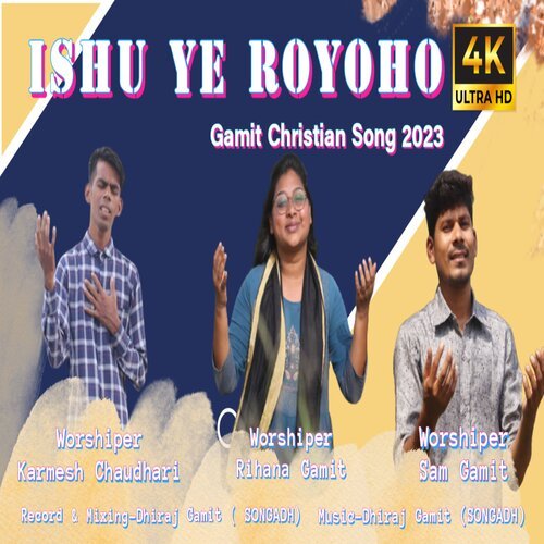 ISHU YE ROHOYO