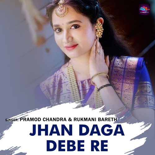 Jhan Daga Debe Re
