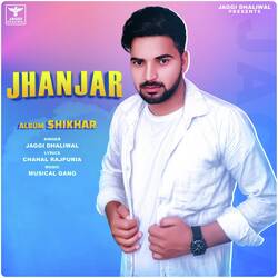 Jhanjar-QyUHdj9FAGc