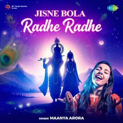 Jisne Bola Radhe Radhe-JAENXjtkYVU