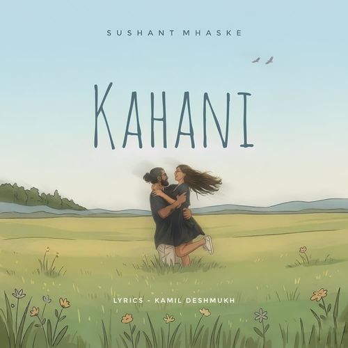 Kahani