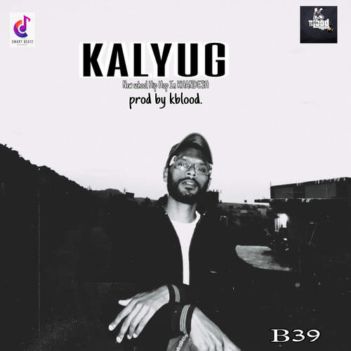 Kalyug