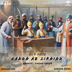 Kandh Ae Sirhind-MyopWjBSWVs