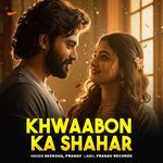 Khwaabon Ka Shahar