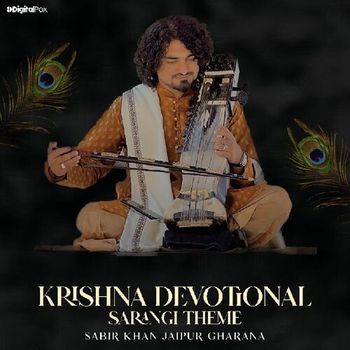 Krishna Devotional Sarangi Theme