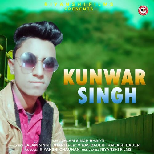 Kunwar Singh