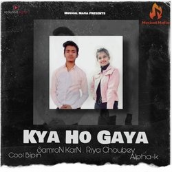 Kya Ho Gaya (The Broken Words)-CQosRjF-WQo