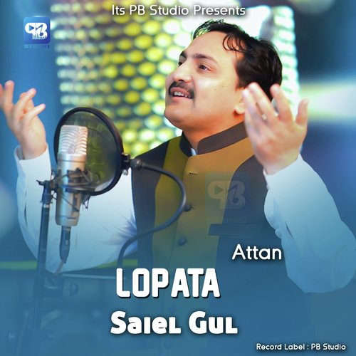Lopata